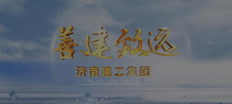 众彩网·(中国游)有限公司官网