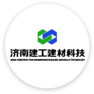 众彩网·(中国游)有限公司官网