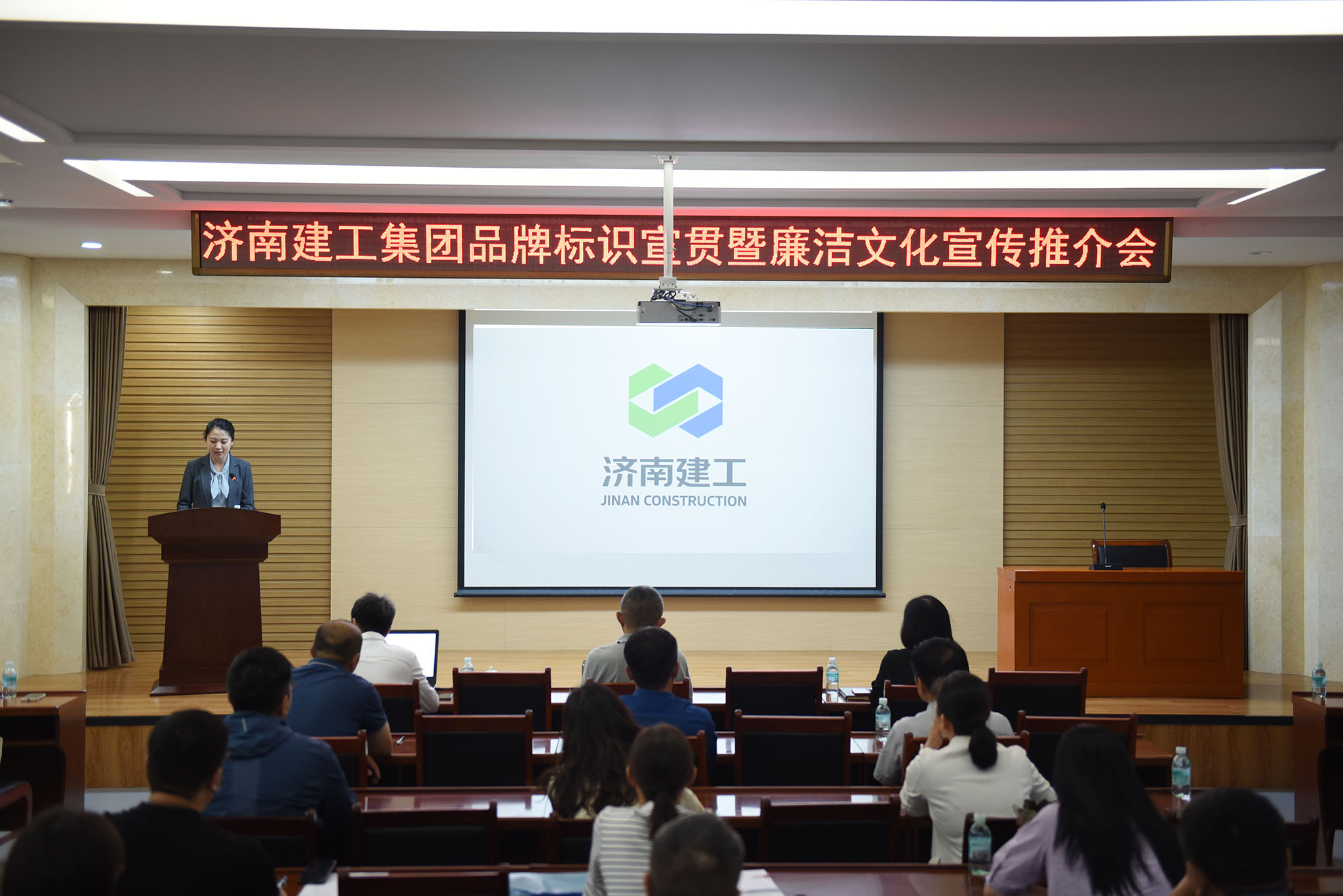 众彩网·(中国游)有限公司官网