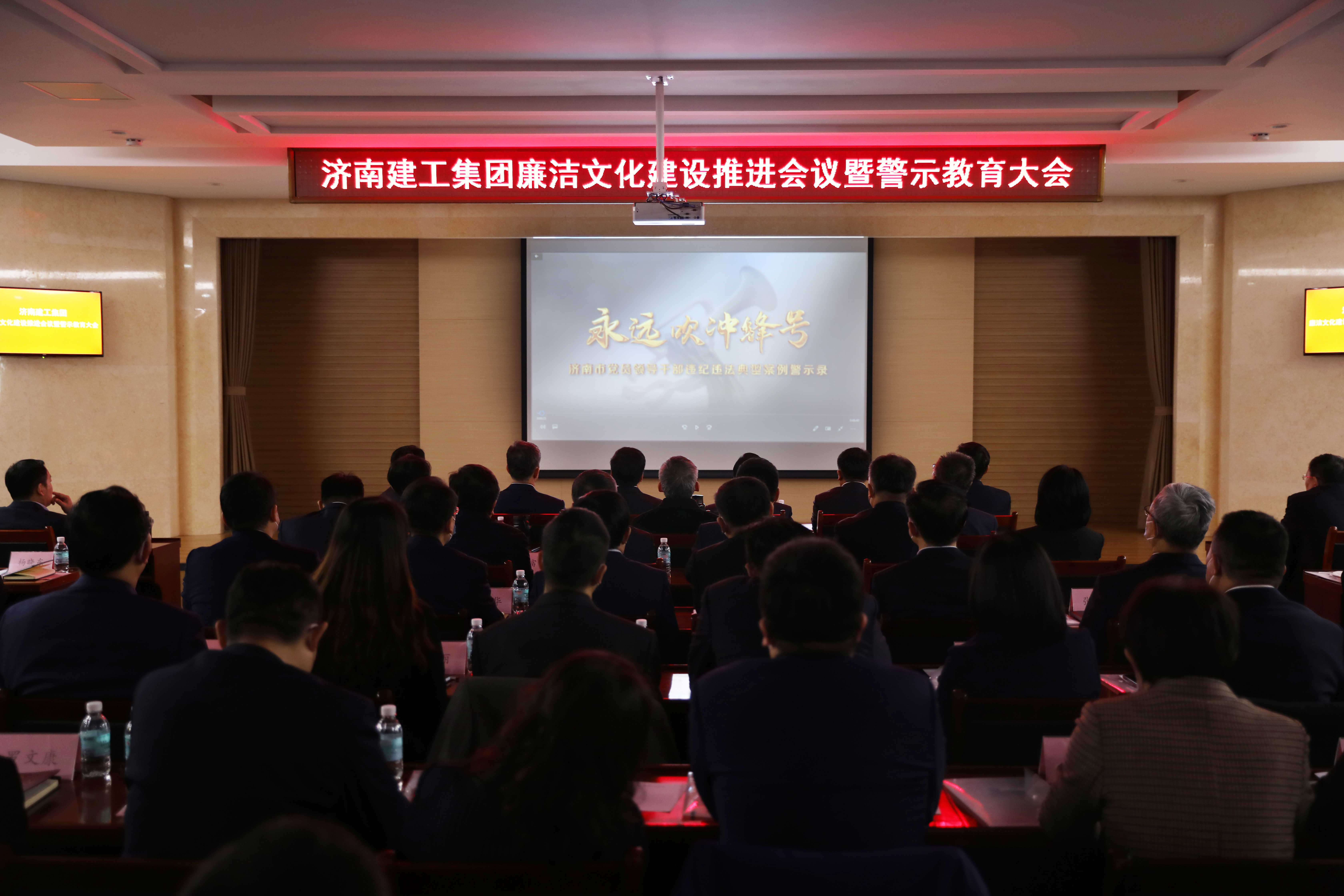 众彩网·(中国游)有限公司官网