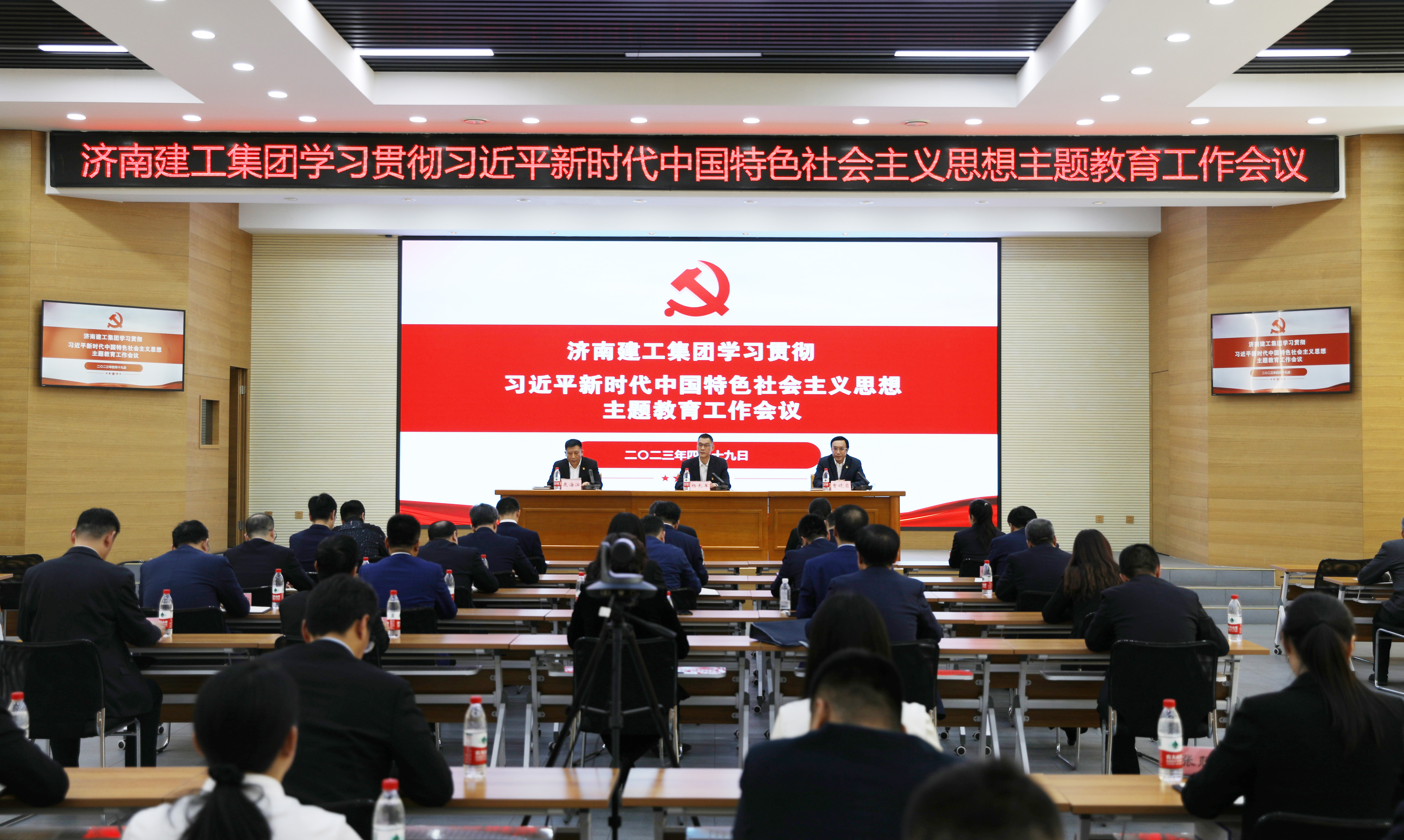 众彩网·(中国游)有限公司官网