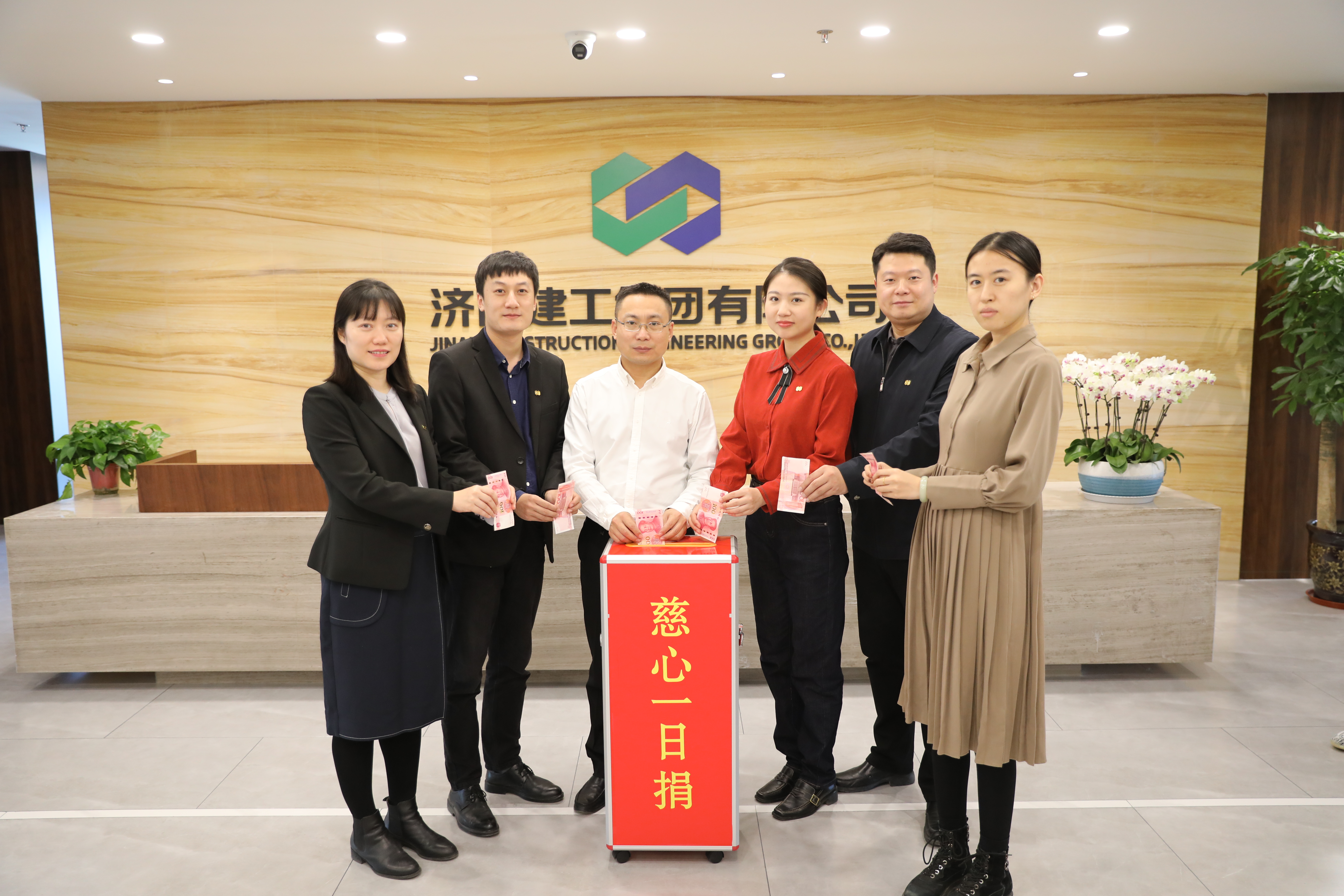 众彩网·(中国游)有限公司官网