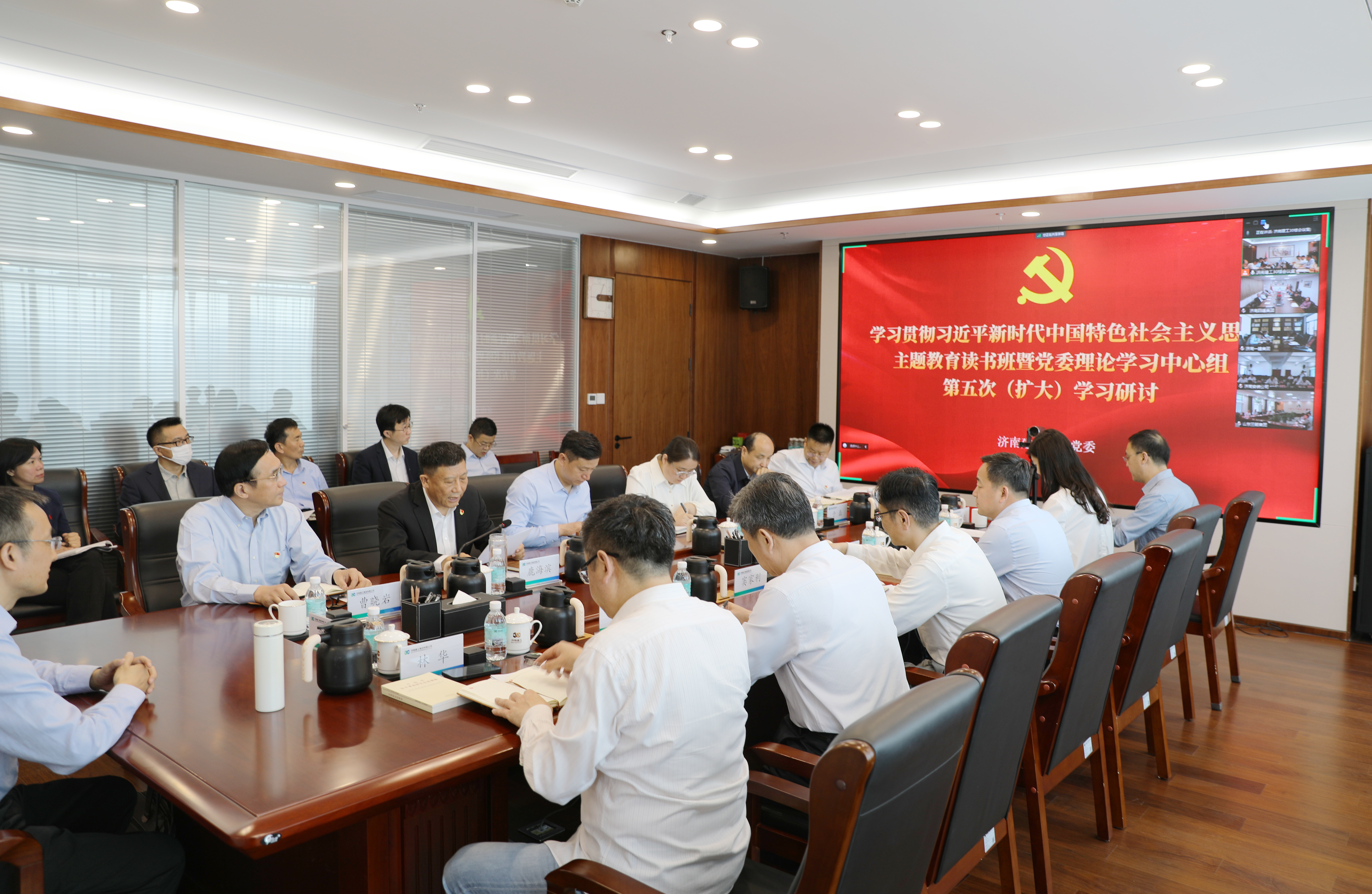 众彩网·(中国游)有限公司官网