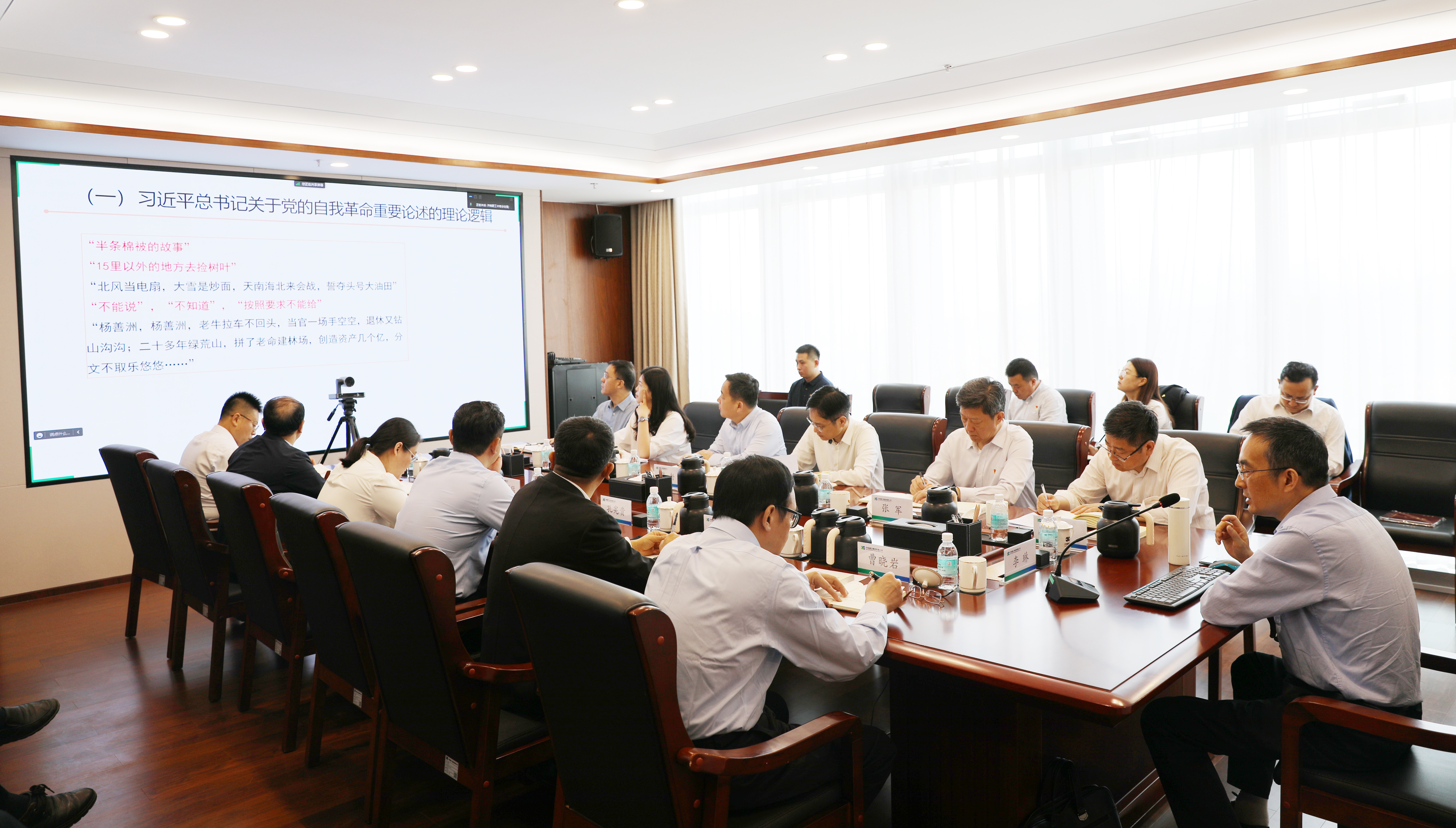 众彩网·(中国游)有限公司官网