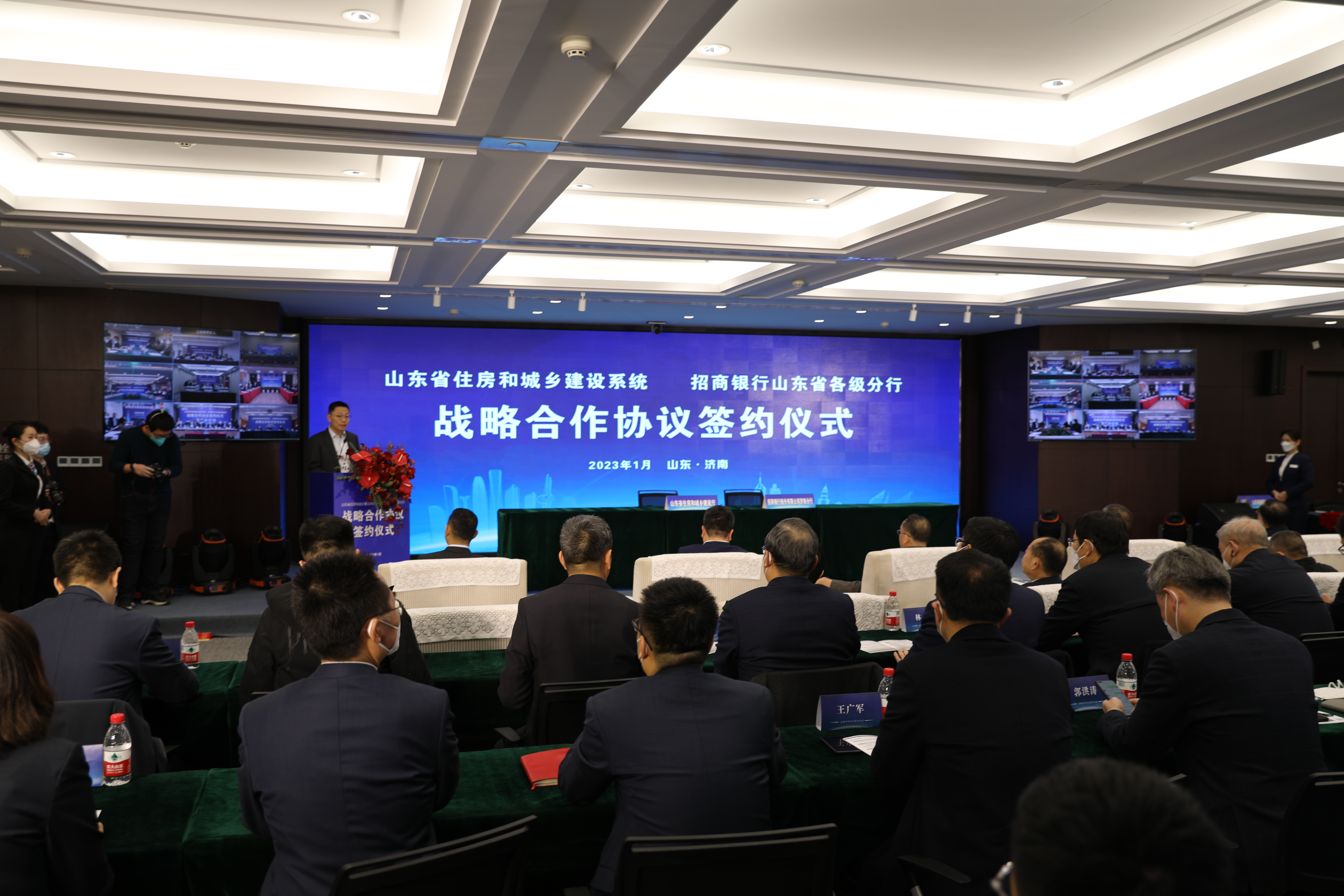 众彩网·(中国游)有限公司官网