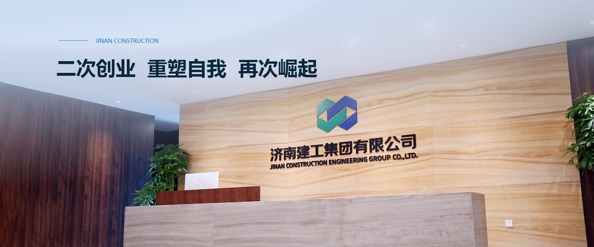 众彩网·(中国游)有限公司官网
