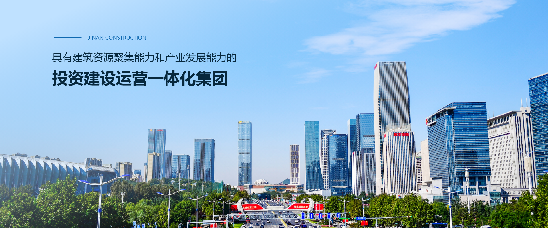 众彩网·(中国游)有限公司官网