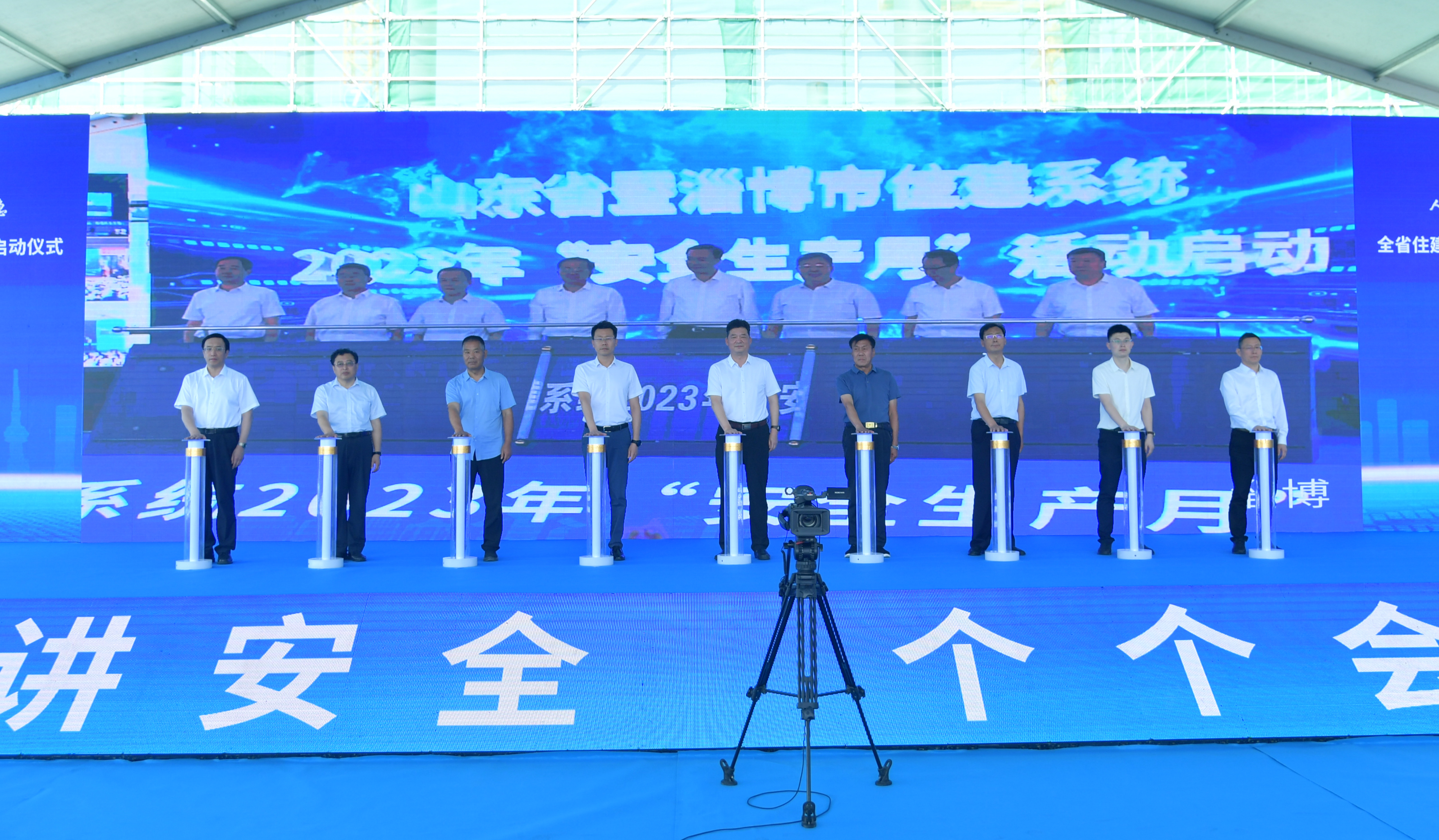 众彩网·(中国游)有限公司官网