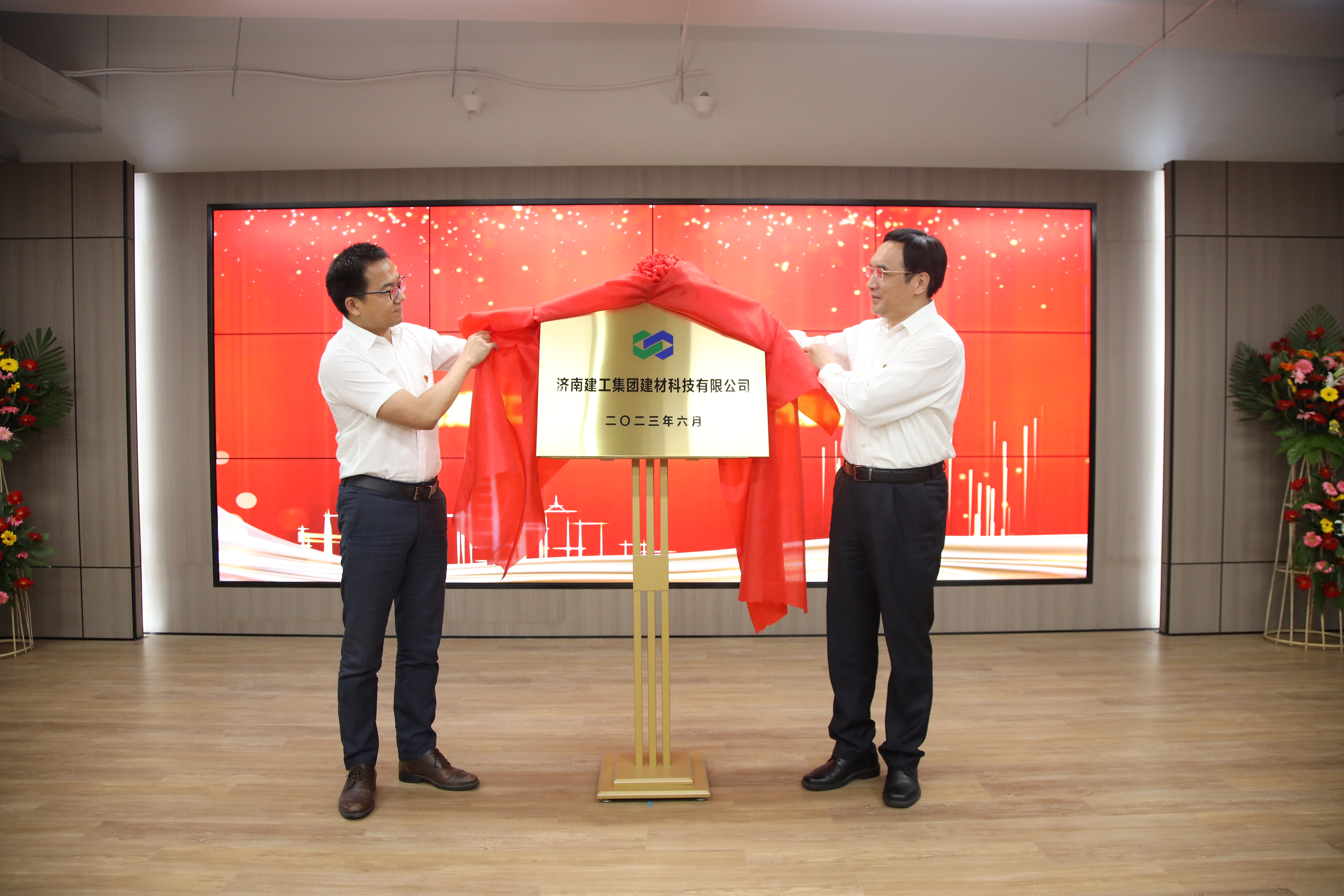 众彩网·(中国游)有限公司官网