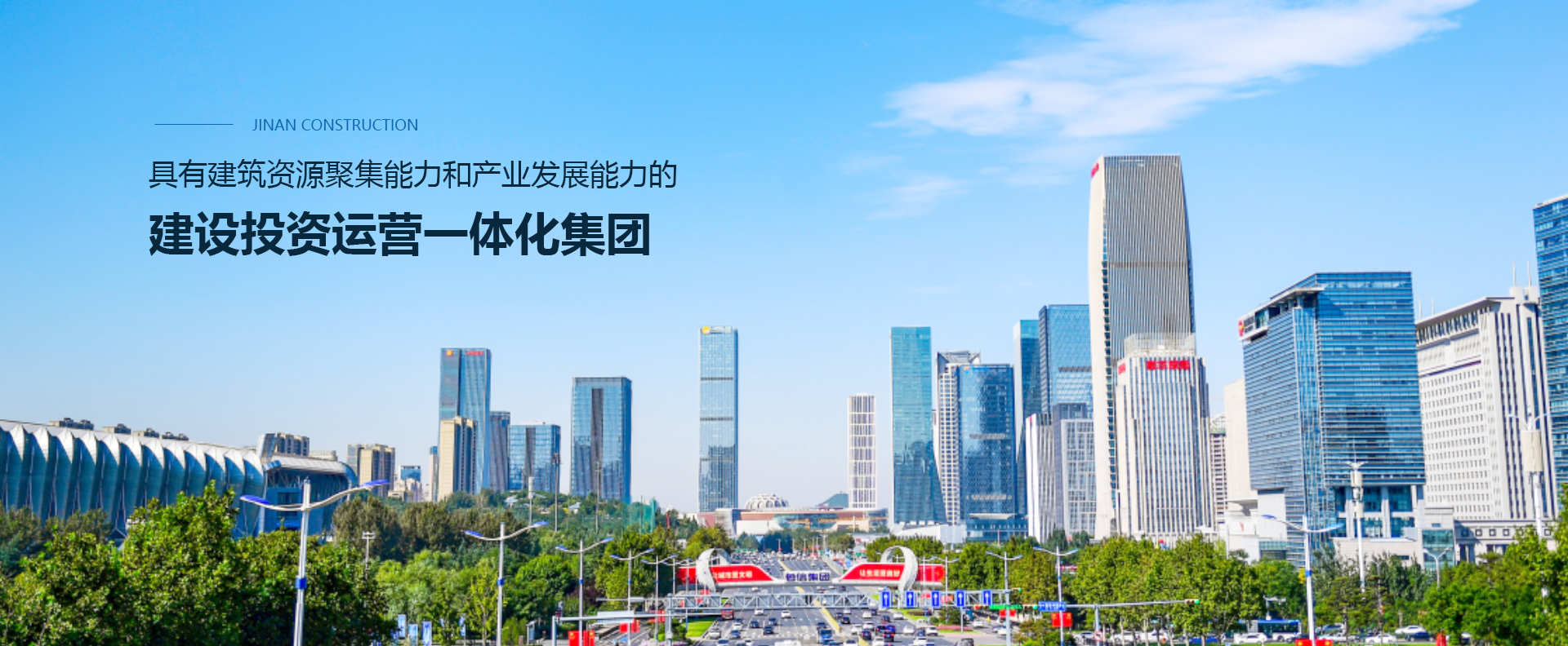 众彩网·(中国游)有限公司官网