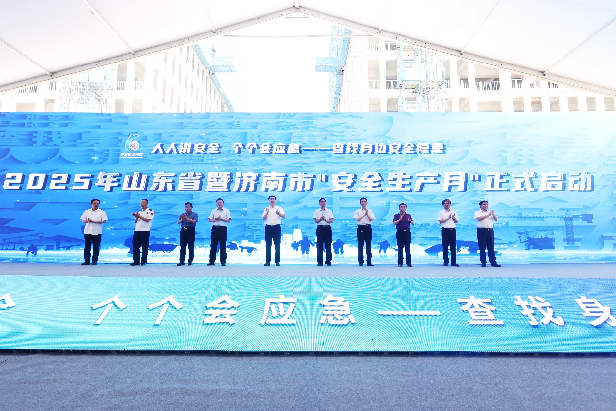 众彩网·(中国游)有限公司官网
